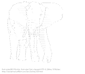 [AA]Elephant (Animal)