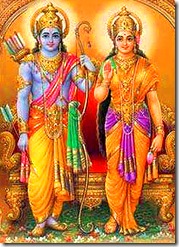 Sita and Rama