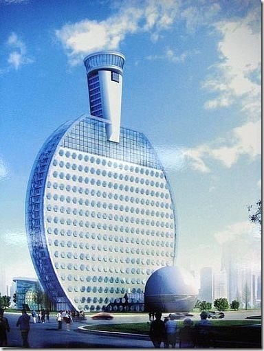 china-mean-while-d3293d