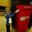 DSCF1205.JPG