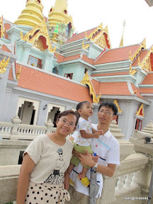 เที่ยวหาดบ้านกรูดในวันแม่วันที่ 2