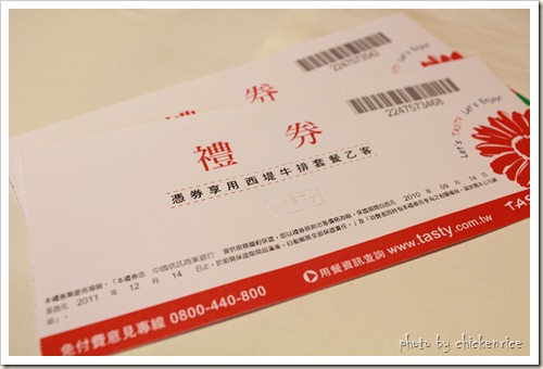 IMG_6708 IMG_6708