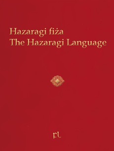 The Hazaragi Language Cover