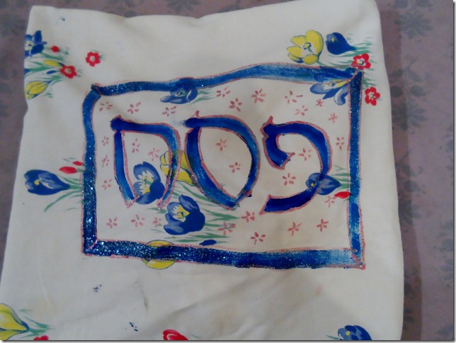 seder plate (1)