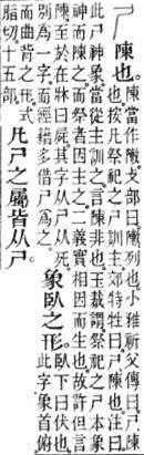 [clip_image004%255B3%255D.jpg]