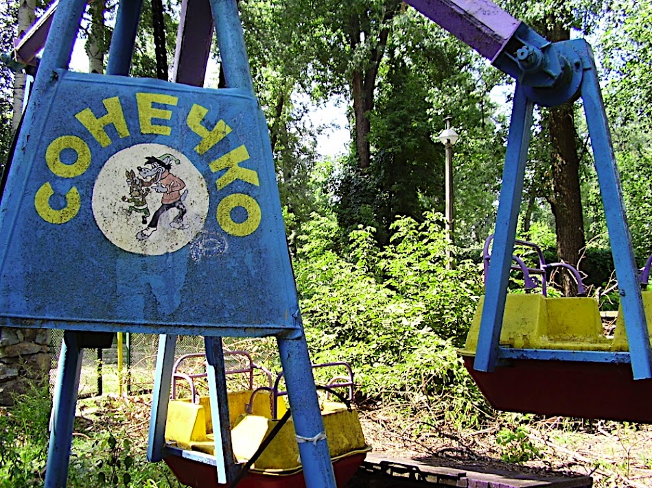 P7310025.JPG