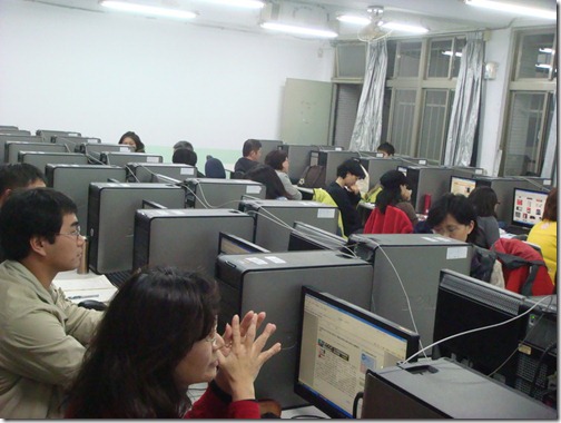 網路創業課程 網路創業課程