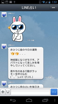 [LINE%2560D-02%255B2%255D.png]