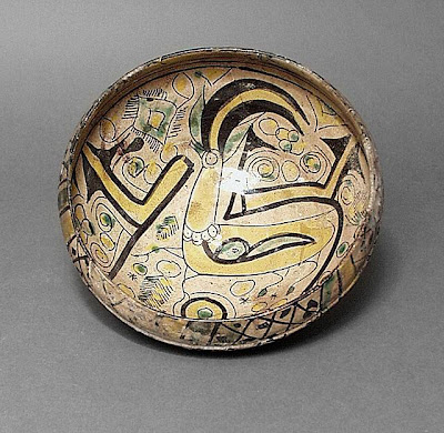 Bowl Iran, Nishapur Bowl, 10th century Ceramic; Vessel, Earthenware, engobe, underglaze stain-painted, 3 7/8 x 8 1/2 in. (9.84 x 21.59 cm) The Nasli M. Heeramaneck Collection, gift of Joan Palevsky (M.73.5.328) Art of the Middle East: Islamic Department.