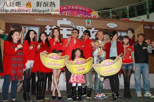 吳卓羲為劇集《缺宅男女》宣傳。