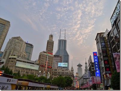 East Nanjing Road 南京東路 