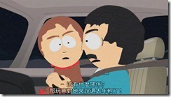 South.Park.S15E11.Broadway.x264[19-06-42]