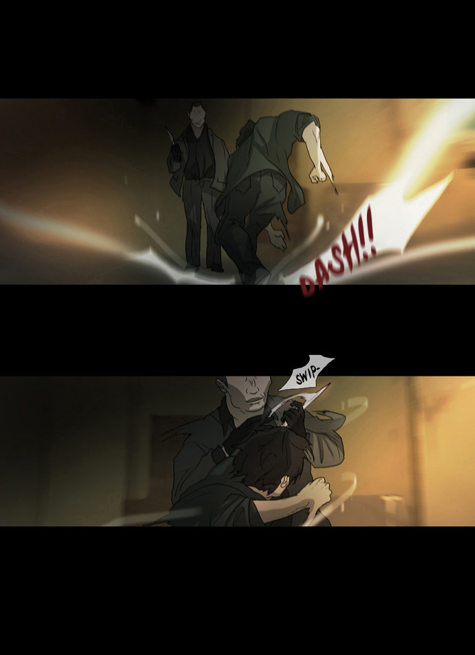 Shaman chap 6