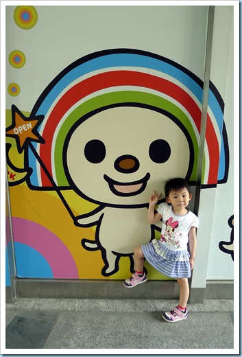 20130602 (4)