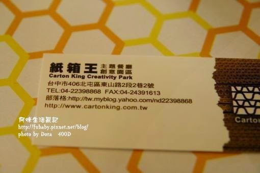 4a01dea30eb75 4a01dea30eb75