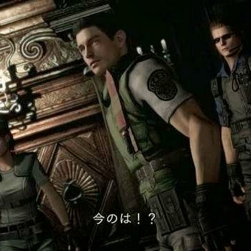 Resident Evil erhält eine HD-Überarbeitung