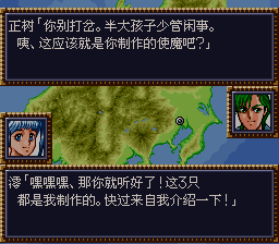 [WGF0.984322.png]