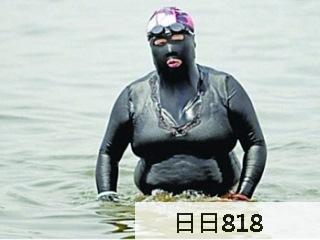 青島大嬸 暴強泳衣(青島大嬸「暴強泳衣」超吸睛)