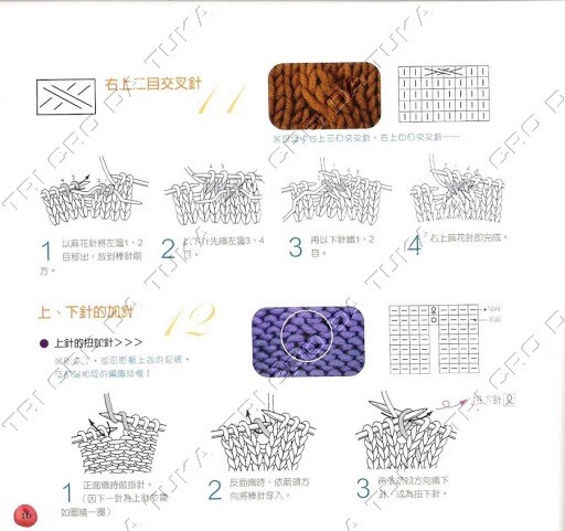 [lei%2520e%255B4%255D.jpg]