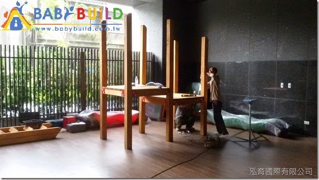 合輝鼎苑_室內兒童遊戲設施新建工程 合輝鼎苑_室內兒童遊戲設施新建工程