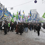 День Соборності