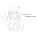 Twitter icon size W73xH73
