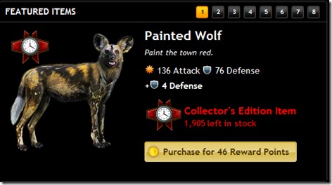 paitedwolf2