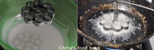 achu murukku 4 achu murukku 4