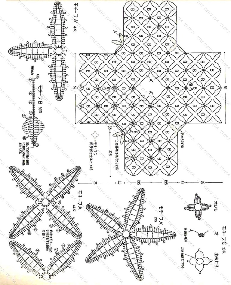 [sueter%2520a%255B6%255D.jpg]