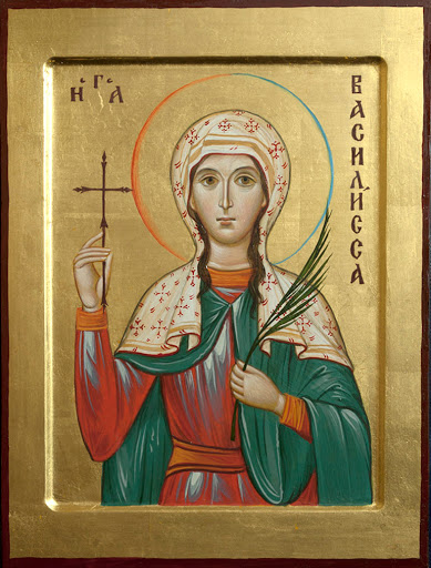 Vasilissa.jpg