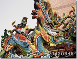 CIMG0262 CIMG0262