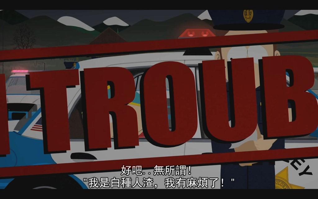 [South.Park.S15E14%255B23-09-50%255D%255B2%255D.jpg]