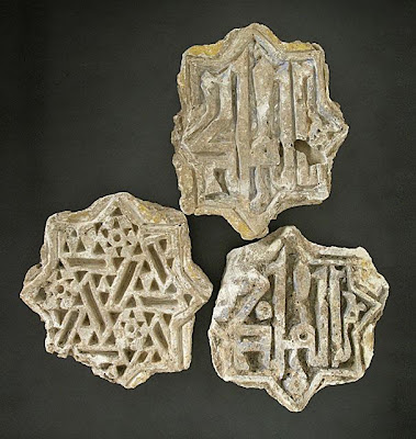 Three Tiles | Origin: Iran or Iraq | Period: 11th-12th century | Collection: The Madina Collection of Islamic Art, gift of Camilla Chandler Frost (M.2002.1.672a-c) | Type: Stucco; Architectural element, Stucco, carved and painted, Point to point: 4 7/16 in. (11.27 cm) each