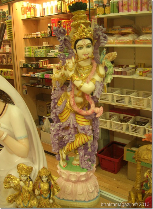 Vaisnavi winkel Vaisnavi winkel
