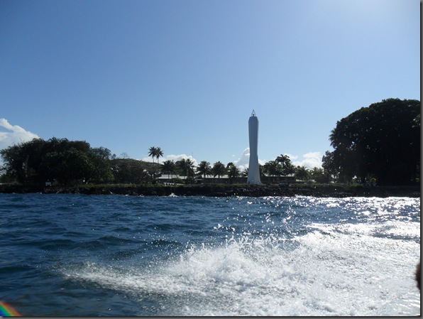 Coastwatchers Memorial, Madang Town, Papua New Guinea. by Martyn Namorong