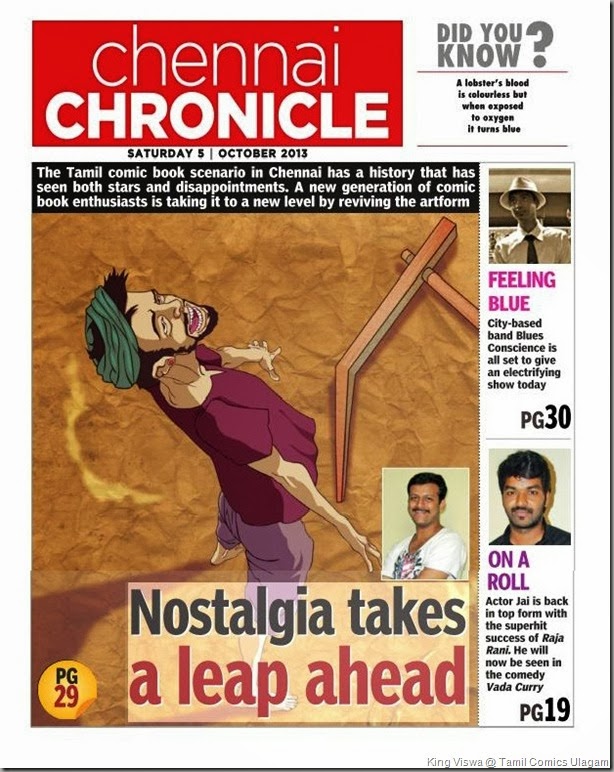 Deccan Chronicle Chennai Chronicle Cover Story on Comics Dated 05th October 2013