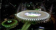 Estadio Maracaná (Río de Janeiro)