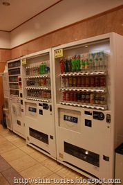 IMG_0174 IMG_0174