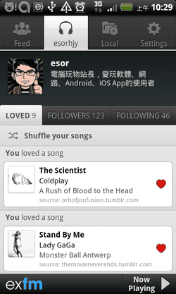 [exfm%2520android%2520-02%255B2%255D.png]
