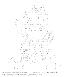 [AA]笠置静香 （六畳間の侵略者！？）