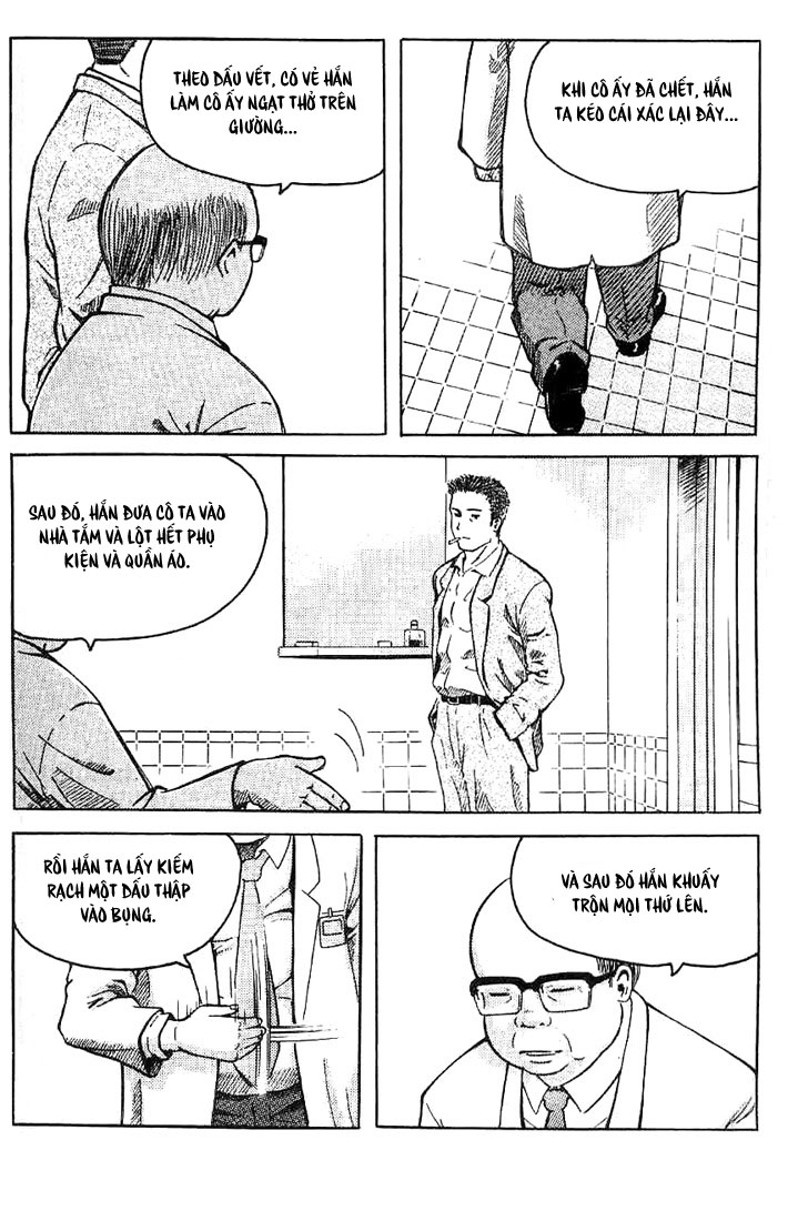 Memorie du Masque chap 1