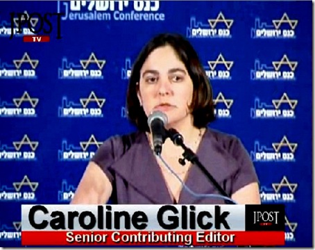 Caroline Glick 2 Caroline Glick 2