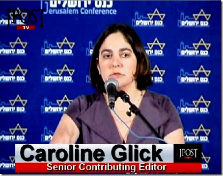 Caroline Glick 2