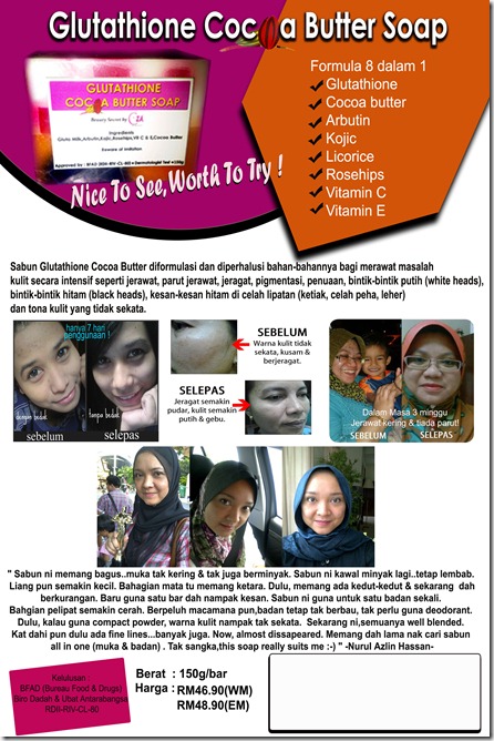 adv-booth copy