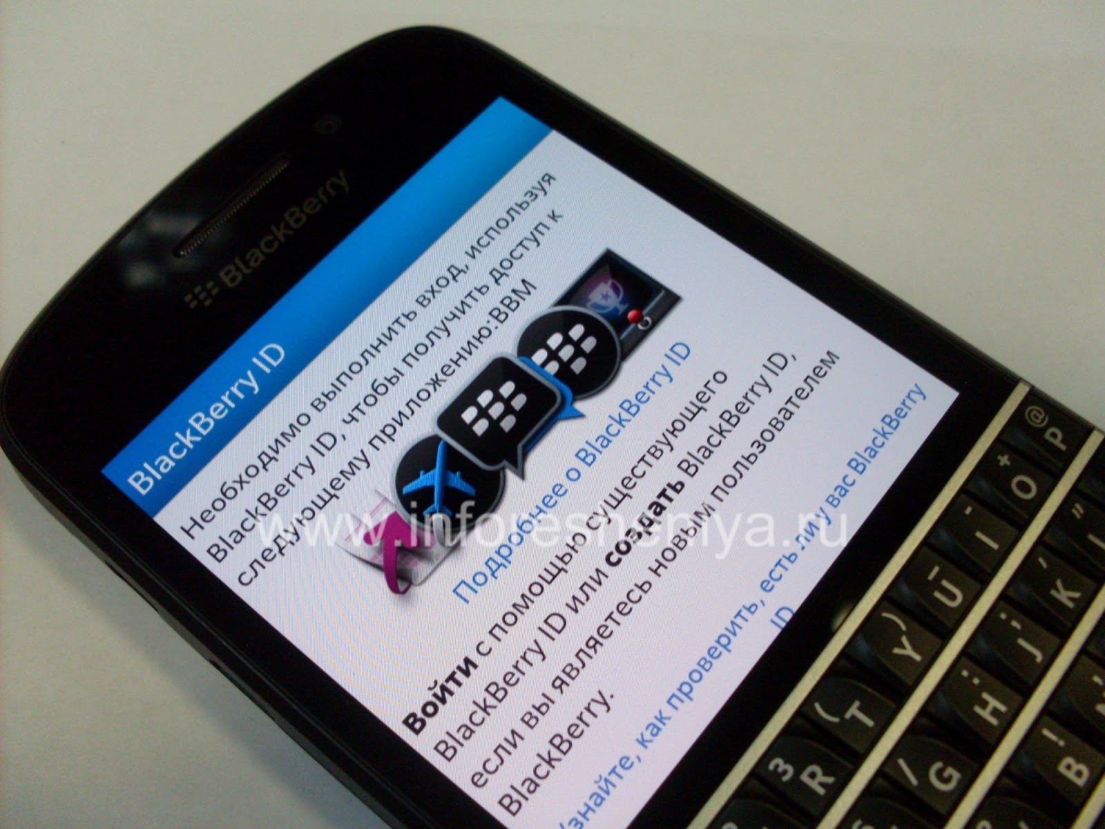 [13%2520BlackBerry%2520Q10%25208%2520BlackBerry%2520ID%255B3%255D.jpg]