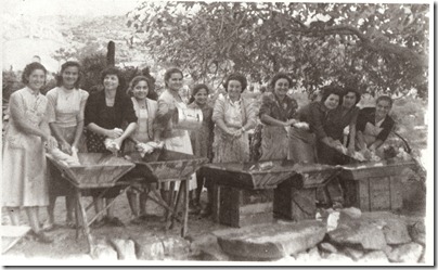 Λιδορικιώτικος Γάμος_0001 Λιδορικιώτικος Γάμος_0001