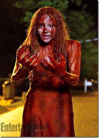 carrie remake carrie remake
