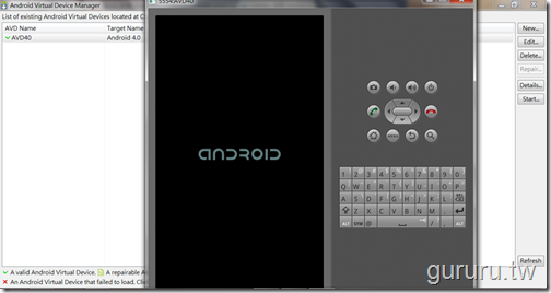 android 教學 android 教學