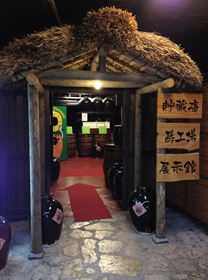 IMG_6287 IMG_6287