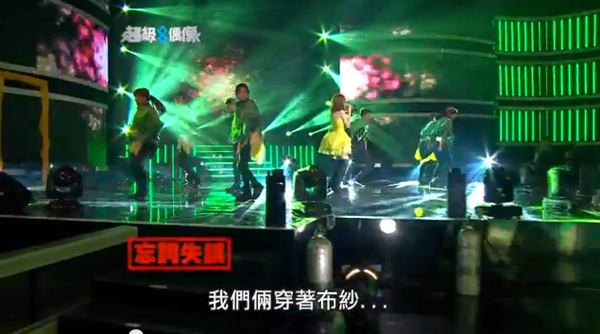 螢幕快照 2014-03-17 下午7.25.40.png 螢幕快照 2014 03 17 下午7 25 40
